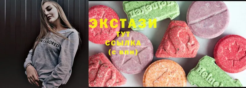 ЭКСТАЗИ 300 mg  Гороховец 